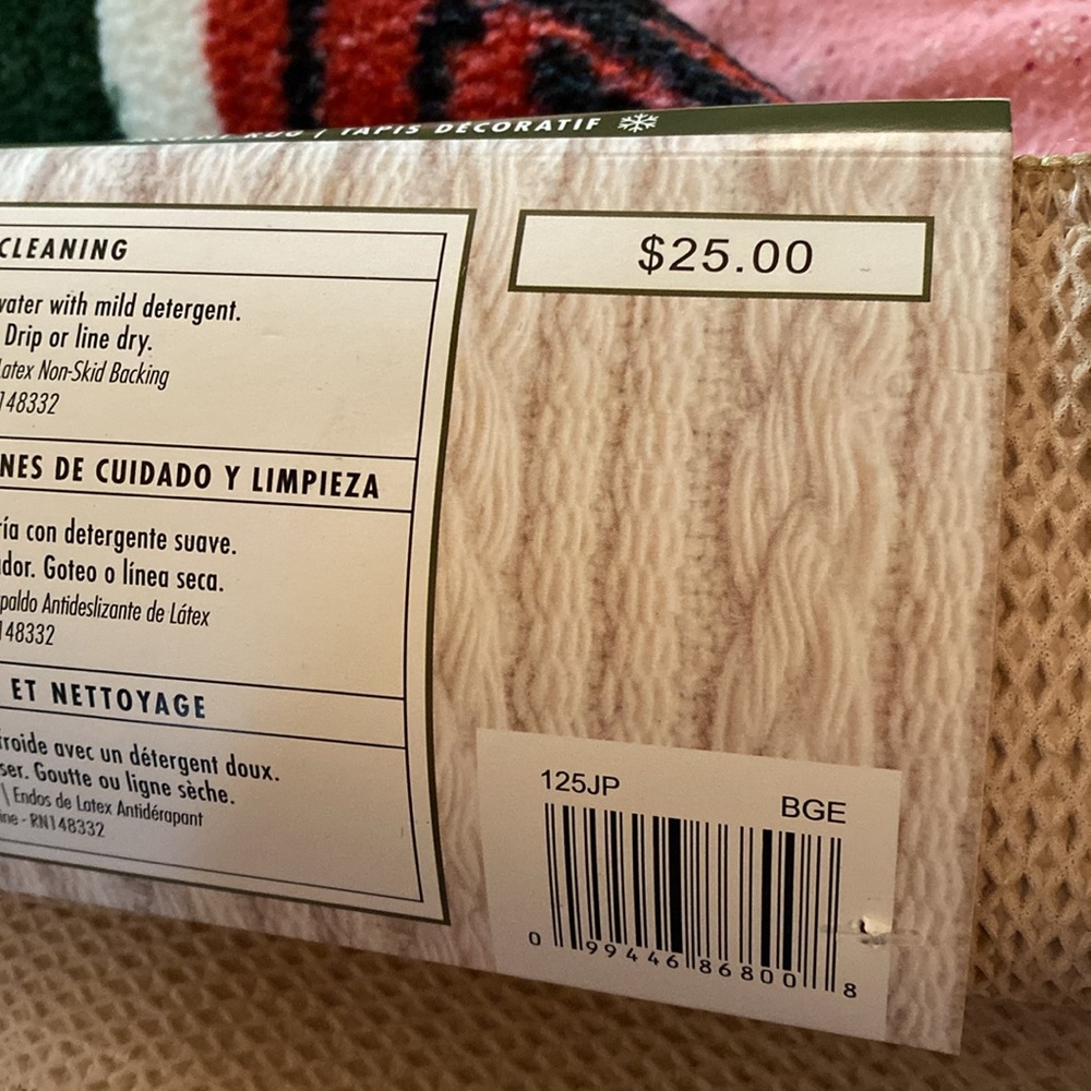 NEW Holiday Decor Accent Rug - Picture 6 of 10